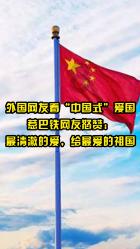 妖精的尾巴大冒险