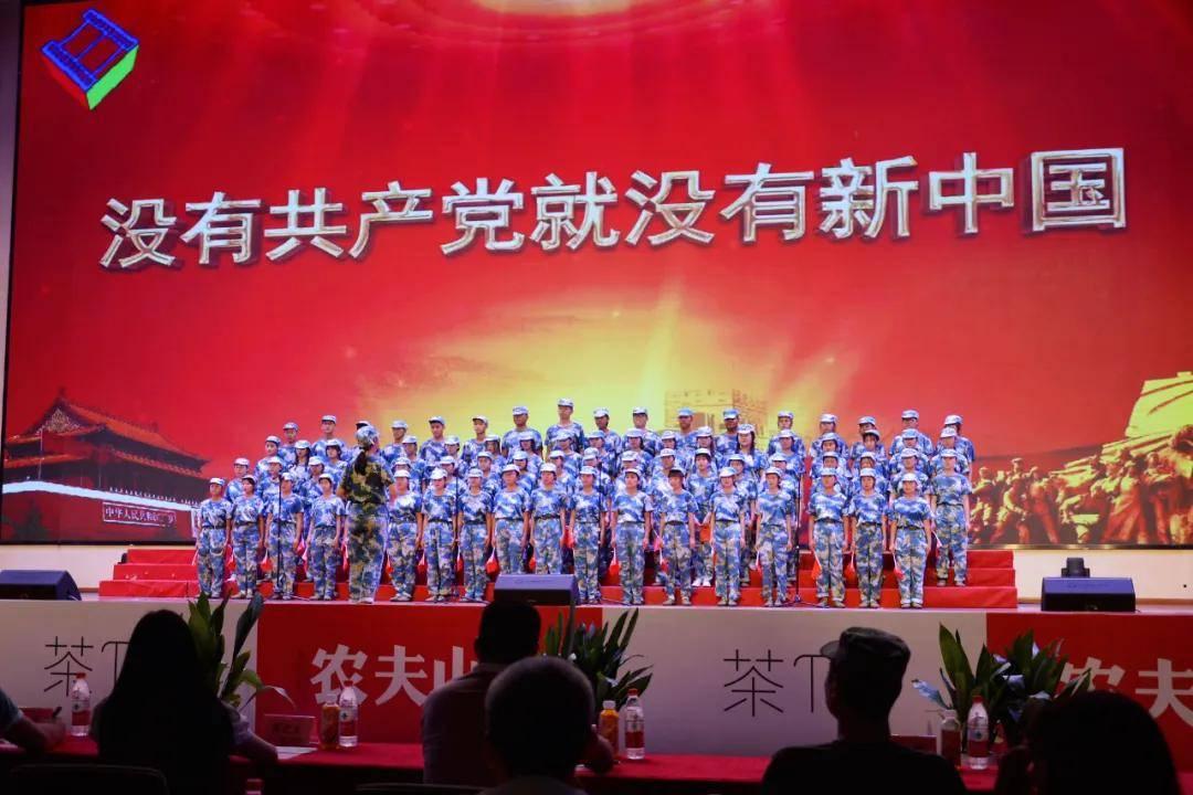 游戏画面