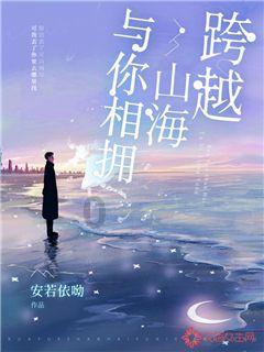 城市街道找不同